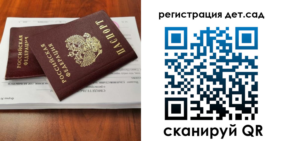 форма 3 в Ивдели